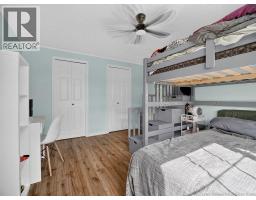 1 Peridot, Moncton, NB E1H3E4 Photo 13