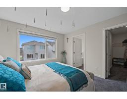 432 Roberts Cr, Leduc, AB T9E1N4 Photo 28