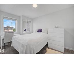 432 Roberts Cr, Leduc, AB T9E1N4 Photo 32