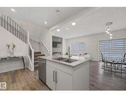 Bonus Room - 432 Roberts Cr, Leduc, AB T9E1N4 Photo 7