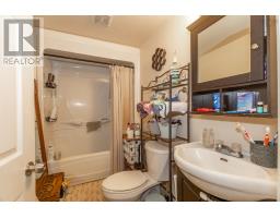 423 - 425 Canaan Avenue, Highbury, NS B4N3V8 Photo 25