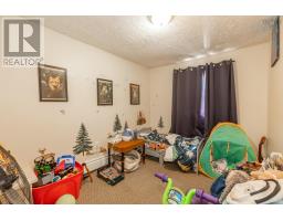 423 - 425 Canaan Avenue, Highbury, NS B4N3V8 Photo 26
