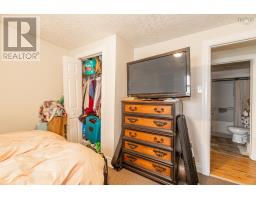 423 - 425 Canaan Avenue, Highbury, NS B4N3V8 Photo 29