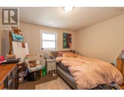 423 - 425 Canaan Avenue, Highbury, NS B4N3V8 Photo 28