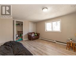 423 - 425 Canaan Avenue, Highbury, NS B4N3V8 Photo 6