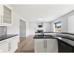 3214 22a Av Nw, Edmonton, AB T6T0K6 Photo 20
