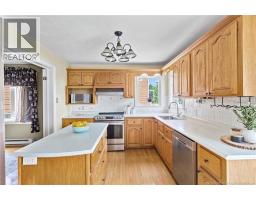 Office - 178 Hearne Street, Fredericton, NB E3B6M3 Photo 14
