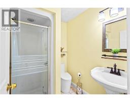 Foyer - 178 Hearne Street, Fredericton, NB E3B6M3 Photo 20