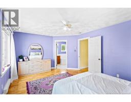 178 Hearne Street, Fredericton, NB E3B6M3 Photo 23