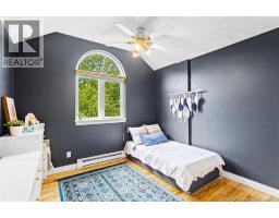 178 Hearne Street, Fredericton, NB E3B6M3 Photo 43