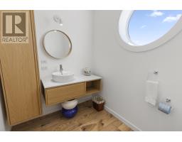 Bath (# pieces 1-6) - 280 Lighthouse Road, East Point, PE C0A2B0 Photo 12