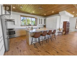 280 Lighthouse Road, East Point, PE C0A2B0 Photo 16