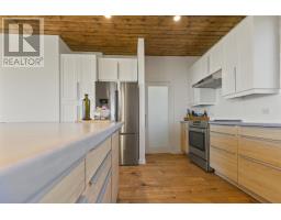 280 Lighthouse Road, East Point, PE C0A2B0 Photo 20