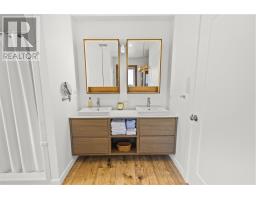 280 Lighthouse Road, East Point, PE C0A2B0 Photo 31