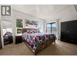 400 Inkster Road, Vernon, BC V1H1L2 Photo 36