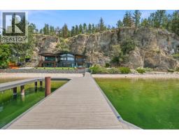 400 Inkster Road, Vernon, BC V1H1L2 Photo 38