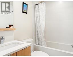 307 2188 Madison Avenue, Burnaby, BC V5C0J8 Photo 8