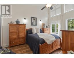 1386 Bay Estates Road S, Sheguiandah, ON P0P1W0 Photo 17