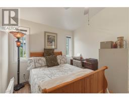 1386 Bay Estates Road S, Sheguiandah, ON P0P1W0 Photo 20