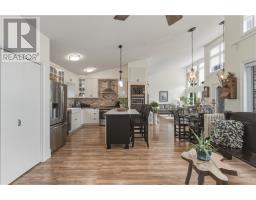 Other - 1386 Bay Estates Road S, Sheguiandah, ON P0P1W0 Photo 6