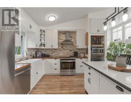 Other - 1386 Bay Estates Road S, Sheguiandah, ON P0P1W0 Photo 8
