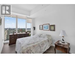 2404 - 805 Carling Avenue, Ottawa, ON K1S5W9 Photo 40