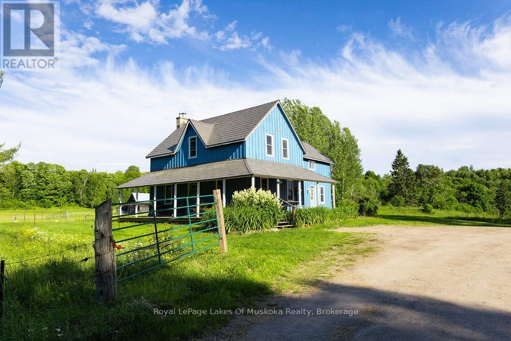 2245 AHMIC LAKE ROAD - 19