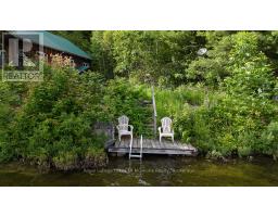 2245 Ahmic Lake Road, Magnetawan, ON P0A1P0 Photo 45