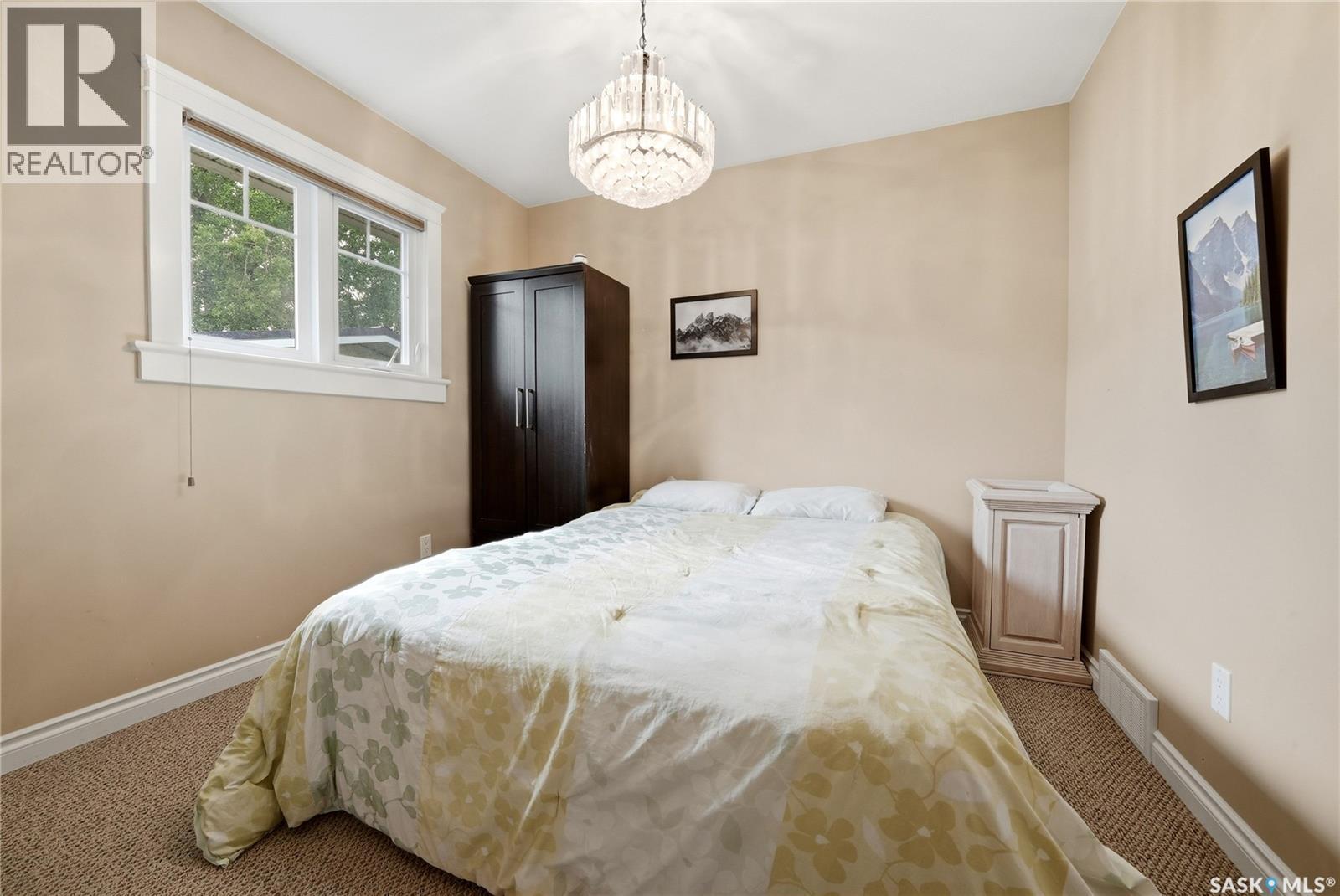 155 Qu'Appelle DRIVE — photo 20