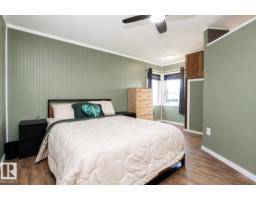 1036 Lakeland Cr, Sherwood Park, AB T8H1J2 Photo 16