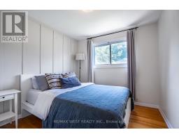 41 Rita Street, Welland, ON L3C3R3 Photo 16