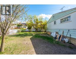 797 Forestbrook Drive, Penticton, BC V2A2E6 Photo 32