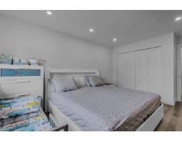 209 13947 72 Avenue, Surrey, BC V3W2P6 Photo 23