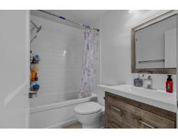 209 13947 72 Avenue, Surrey, BC V3W2P6 Photo 21