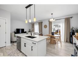 134 Ambleside Wy, Sherwood Park, AB T8H0Z1 Photo 12