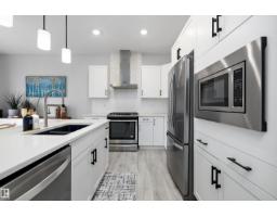 134 Ambleside Wy, Sherwood Park, AB T8H0Z1 Photo 13