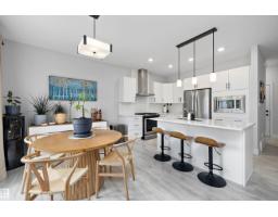 134 Ambleside Wy, Sherwood Park, AB T8H0Z1 Photo 15