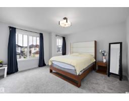 134 Ambleside Wy, Sherwood Park, AB T8H0Z1 Photo 23