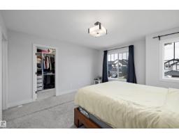 134 Ambleside Wy, Sherwood Park, AB T8H0Z1 Photo 24