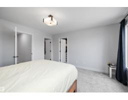 134 Ambleside Wy, Sherwood Park, AB T8H0Z1 Photo 26