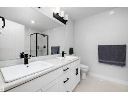 134 Ambleside Wy, Sherwood Park, AB T8H0Z1 Photo 27