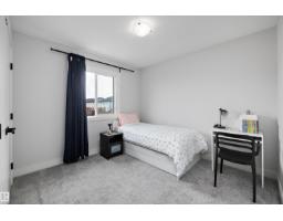 134 Ambleside Wy, Sherwood Park, AB T8H0Z1 Photo 34