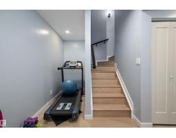 134 Ambleside Wy, Sherwood Park, AB T8H0Z1 Photo 39