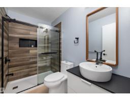 134 Ambleside Wy, Sherwood Park, AB T8H0Z1 Photo 40