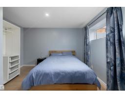 134 Ambleside Wy, Sherwood Park, AB T8H0Z1 Photo 44