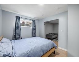 134 Ambleside Wy, Sherwood Park, AB T8H0Z1 Photo 46