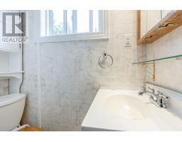 1726 Fed Road, Greenland, NS B0S1B0 Photo 32