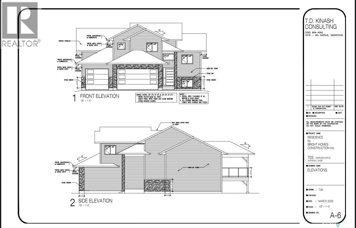 703 Ballesteros CRESCENT - 2