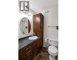 Other - 22 Gillingham Crescent, Prince Albert, SK S6X0A5 Photo 12