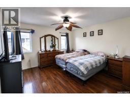 4pc Bathroom - 22 Gillingham Crescent, Prince Albert, SK S6X0A5 Photo 13